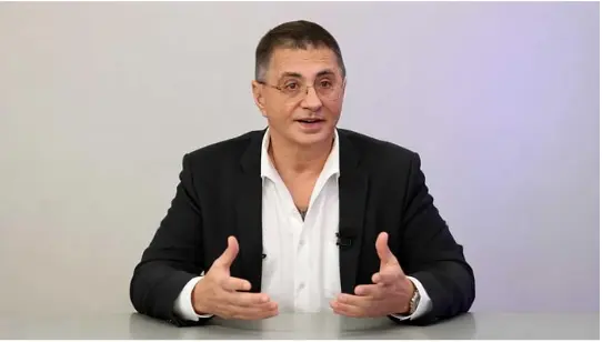 Предупреждение о грибке