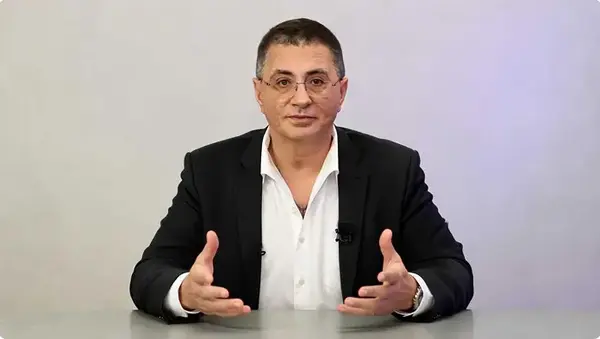 Состав Ноготка
