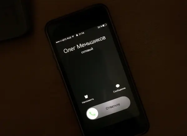 Олег Меньшиков